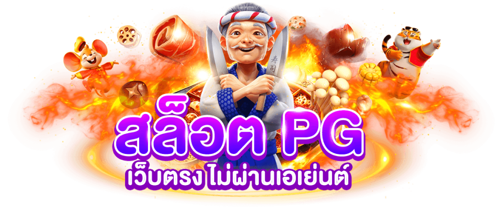 Z5VIP ทรูวอเลท