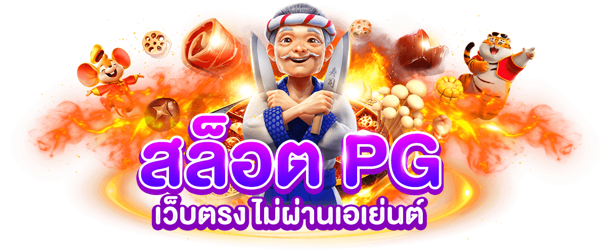 Z5VIP ทรูวอเลท